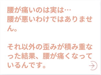 サッカ(札佳 sakka)/