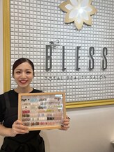 ブレス 天童店(BLESS) 村山 nailist