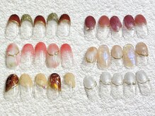 爪処 中野坂上/オフィスデザイン新作