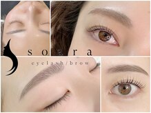 ソアラ(soara)