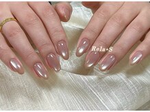 リラエス(Rela S)/