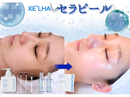 アメリオレ 国分寺店(AMELIORER)の写真