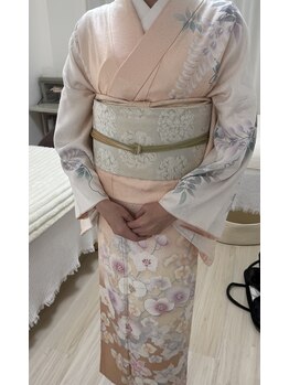 ネマウム(nemaum)/