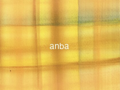 アンバ(anba)の写真