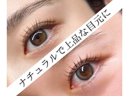 レア(LEA)の写真