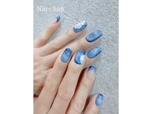 ネイチャン 後楽園 春日駅店(Nai-Chan)