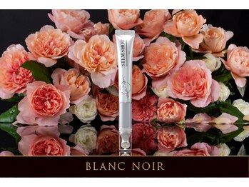 エヴァーグレース 河原町店/美顔器一体型高濃度アイクリーム