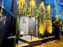 広尾院ゆがみ研究室のこだわり