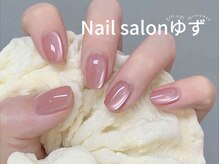 ゆず/ベイビーブーマーネイル