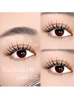 ラ ミュー(LaMieux)/まつげパーマ×フラット140本