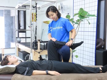 ハビジム(HabiGym)/姿勢から変わる整体