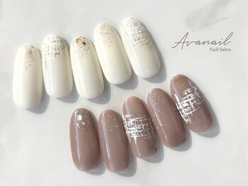 アバネイル 名駅店(AVA NAIL)/ニュアンスツイードネイル