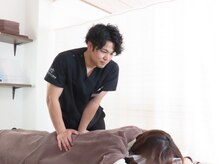 プラスはりきゅう整骨院