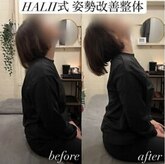 ハリートウキョウ(HALII TOKYO)