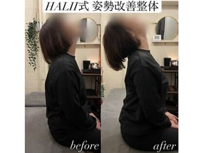 ハリートウキョウ(HALII TOKYO)の写真