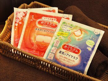 フレッシュヘッドスパ(fresh head spa.)/お好みのアイマスクお選び下さい