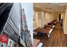 カラダファクトリー 恵比寿西口店の雰囲気（代官山方面に直進し1階にファミリーマートがあるビルの隣の４階）