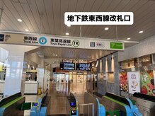 マニネイルケア 西船橋店(maninail CARE)/アクセス