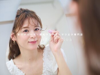 カルフールノア 戸田公園店(Carrefour noa)の写真/まつげの長さや細さ・デザイン、眉の形で悩んでる…目元の悩みはNoaにお任せ◎戸田公園駅から徒歩2分