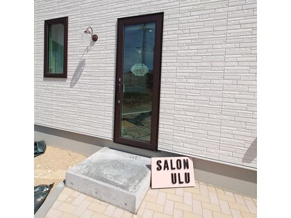 サロン ウル(salon ulu)の写真