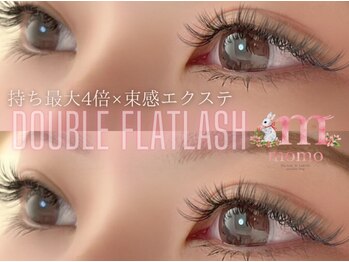 Ameli 茨木 ダブルフラット/マツエク/まつ毛パーマの写真/《束感バインド★ダブルフラットラッシュ80束(160本)￥5400》最軽量&超安定のスリーフラット使用の新技法！