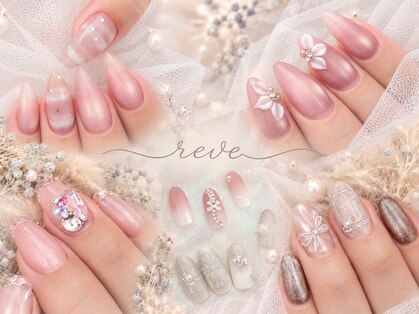 レーヴ(_reve)の写真