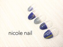 ニコルネイル(nicole nail)/H1238　Sparkly