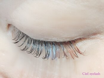 シエル アイラッシュ(Ciel Eyelash)/▼ネイビー×オレンジ×レッド