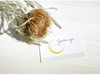 ソエルエピ 本店(Soelu epi)/-Soelu epi- 本店