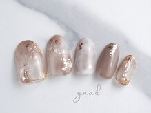 ワイネイル(Y.nail)/グレージュニュアンス