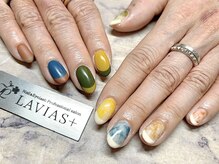 ラヴィアスプラス(LAVIAS+)/
