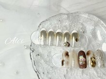 アリィ(Ali'i)/定額Bコース