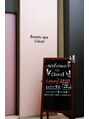 クラヴェル(Clavel)/Beauty  spa  Clavel 