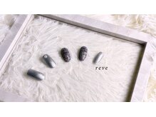 レーヴ(reve)/定額￥5500