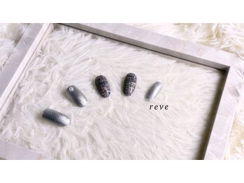 レーヴ(reve)/定額￥5500