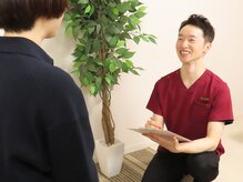 らいらいふ(Li LIFE)/【カウンセリング】施術の組立て