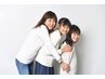 【小・中・高校生専用】体験コース100分￥3300※カウンセリングお着替え込み