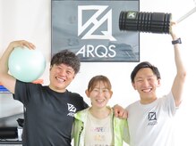 アークス(ARQS)の雰囲気（知識豊富なプロにお任せ♪）