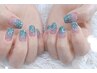 Hand◇グラデーション¥5.800→ ¥5.500