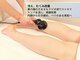 エステサロン ニワノア(Niwanoa)の写真