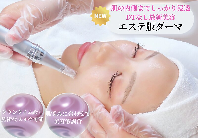 サロン美容器 楽天市場】【P5倍!11.27 (木) 1:59まで】 業務用 サロン用 吸引器 毛穴