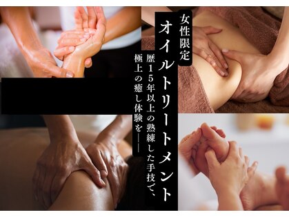 猫の手(ne.co.note)の写真