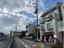 ブリアンジュ(B'riange)/駐車場からB'riangeへ