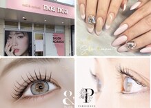 サロン ノアノア(salon noa noa)