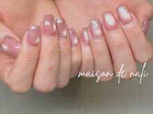 メゾン ド ナリ(maison de NALI)/ハンド90分フリーアート☆ゴトウ