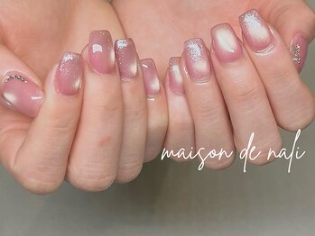 メゾン ド ナリ(maison de NALI)/ハンド90分フリーアート☆ゴトウ