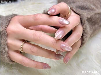 ファストネイル テラスモール湘南店(FAST NAIL)の写真/パラジェル取扱店でお爪に優しくネイルを楽しめます★ケアのみ大歓迎!自爪育成ケア¥2750でご用意してます♪