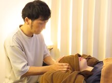 もみほぐし きらくや/学割