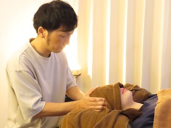 もみほぐし きらくや/学割