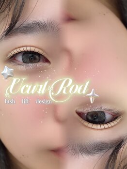 アイモア 可児店(eye mor.)/まつ毛パーマ